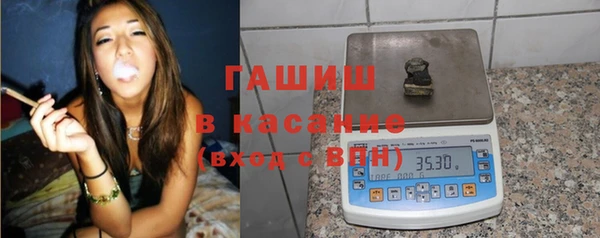 соль ск Алексин
