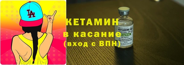 крисы Алексеевка
