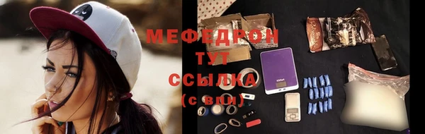 соль ск Алексин