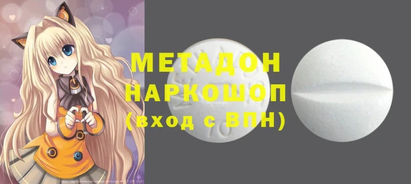 каннабис Алзамай