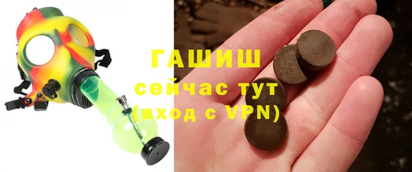 соль ск Алексин
