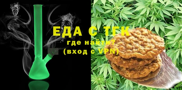 крисы Алексеевка