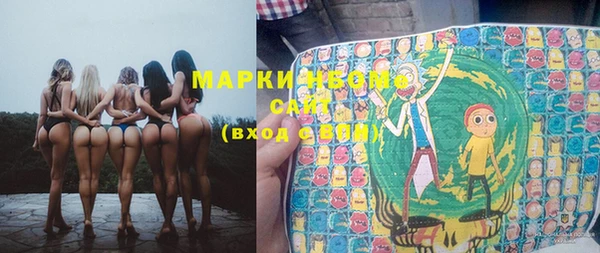 каннабис Алзамай