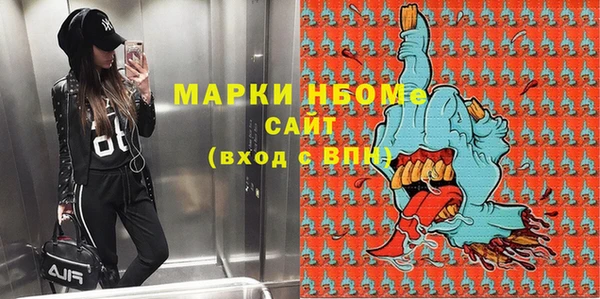 соль ск Алексин