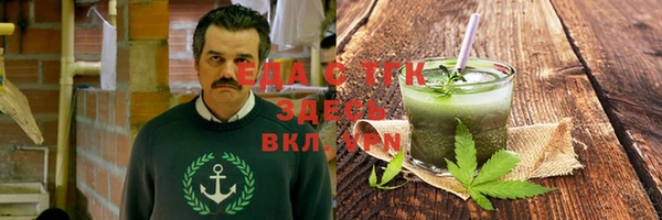 каннабис Алзамай