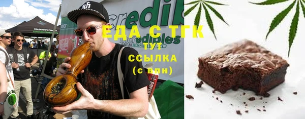 соль ск Алексин