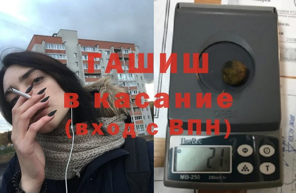 соль ск Алексин
