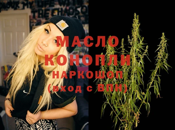 соль ск Алексин