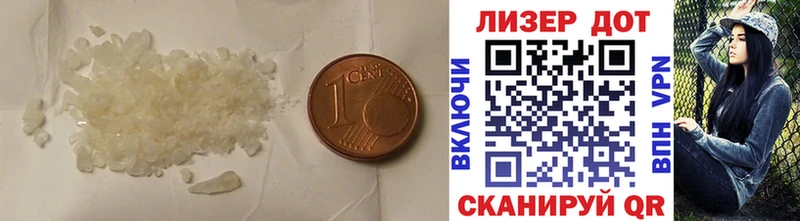 купить наркоту  Шатура  МЕГА онион  ЛСД экстази кислота 