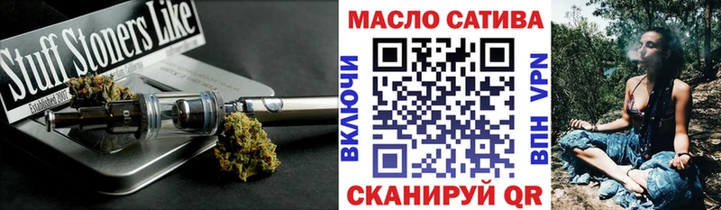 Дистиллят ТГК вейп  Шатура 